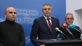 ДПС няма да влезе в политическото блато