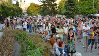 Нов протест в подкрепа на Благомир Коцев: Убийците са на свобода, а кметът в ареста