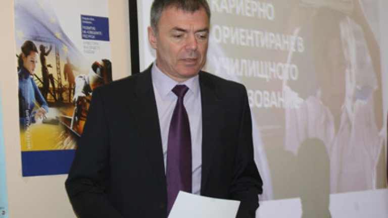 Изображение 131061