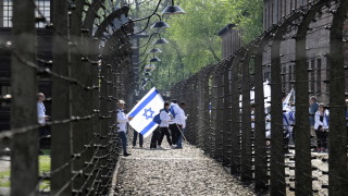 В бившия концентрационен лагер Аушвиц се проведе ежегодният международен Марш