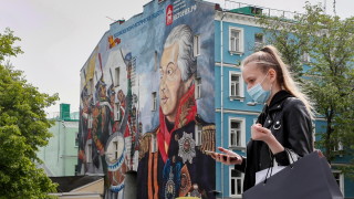 Броят на новите случаи на коронавирусна инфекция в Русия на