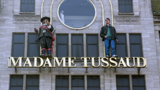 Британската компания за атракциони Merilin Еntertainments която притежава музеите Мадам