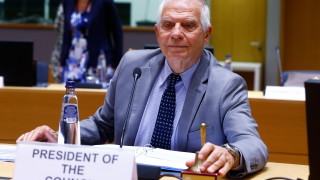 Борел: Стартират преговори със Северна Македония и Албания