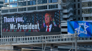 Когато дадена военна операция се нарича Среднощен чук не е