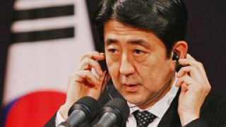 Криза в Япония след оставката на Абе