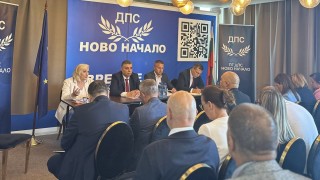 Ръководството на ДПС и народните представители от групата на ДПС