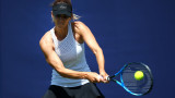 Цветана Пиронкова: Взех решение да участвам на US Open