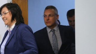 Не знам какво са обсъждали тъй като не съм информиран