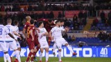 Рома победи Емполи с 2:1