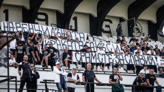 Фенове на "белите": Дядо Венци, махай се от Славия