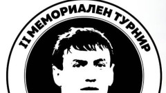 Вторият мемориален турнир в памет на Георги Марков започва утре