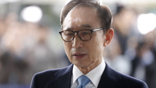 Бившият президент на Република Корея И Мюн бак е осъден на