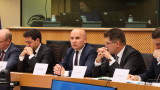  Илхан Кючюк: Западните Балкани ще укрепят Европейски Съюз 