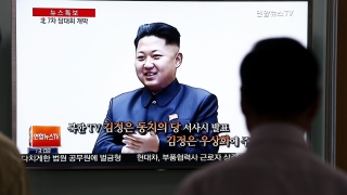 Северна Корея не покани Китай на конгреса