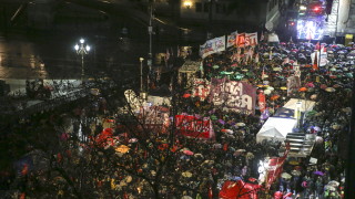 Сенатът на Аржентина отхвърли законопроект за легализиране на абортите през