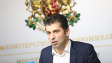  Кирил Петков уволни двама члена на Надзорния съвет на ББР 