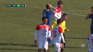 Единственото първенство в Европа което все още се провежда по