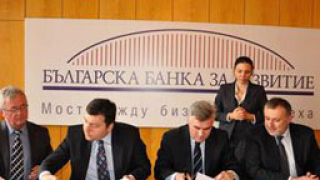 ББР сключи споразумение за техническа помощ с Черноморската банка 
