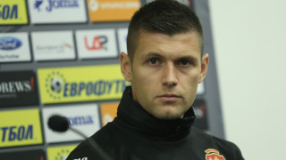 Българският защитник Страхил Попов премина в отбора на Юмраниеспор новак