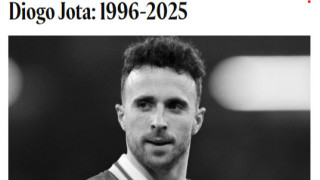 Ливърпул излезе с официална позиция след кончината на футболиста на