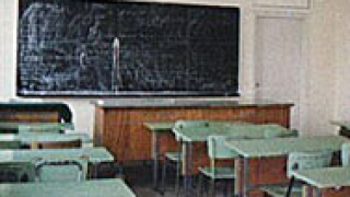 26 училища в Пернишко подкрепиха учителския протест 