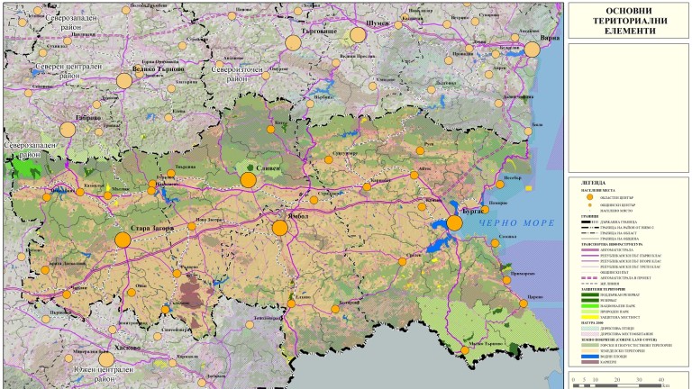 Изображение 472861