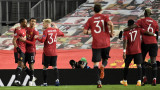  Манчестър Юнайтед победи Република България Лайпциг с 5:0 в Шампионската лига 