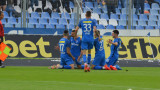  Арда победи Черно море с 1:0 в баража за Европа на efbet Лига 