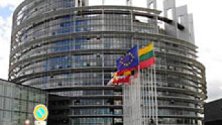 ЕП гласува евробюджета за догодина и рамката за 2014 - 2020 г.