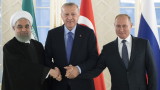  Ердоган: Турция, Русия и Иран би трябвало да поемат повече отговорност за мира в Сирия 