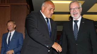 Финансов динозавър открива филиал в България Откриването на офис на