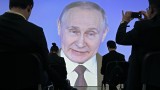  Русия анулира стратегически договаряния с 