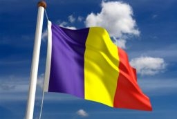 Нулев ръст на румънската икономика догодина