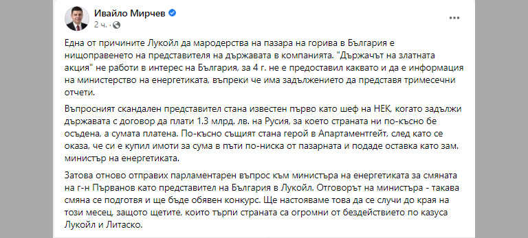 Снимка 593261