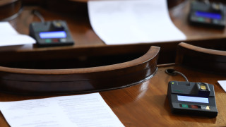 Депутатите приеха на първо гласуване законопроект за изменение и допълнение