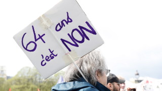 Пореден ден на масови протести срещу пенсионната реформа във Франция