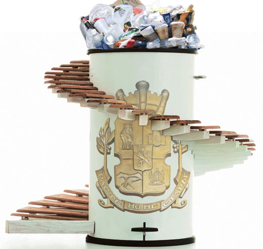 Протестираме решението на ЕК за боклука