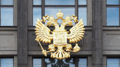 Съветът на Федерацията на Русия заседава извънредно на 22 февруари