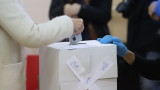  България избира парламент и президент с 14% интензивност към 12 ч. 