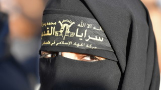 на почти тридневните боеве между Израел и палестински екстремисти в