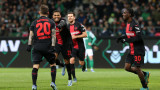 Вердер – Байер (Леверкузен) 0:3 в мач от Бундеслигата