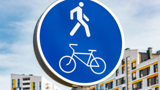 Можете да ходите само с 6 км ч ако искате да