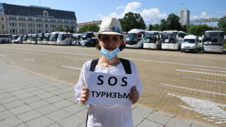 Туроператори и туристически агенти излизат на протест в 11 00 ч