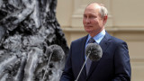  Путин подписа закона за излизането на Русия от 