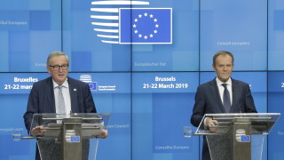 Брюксел иска от Лондон до 12 април да одобри споразумението за Брекзит 