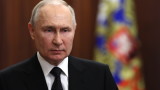  Путин призна за държавното финансиране на ЧВК 