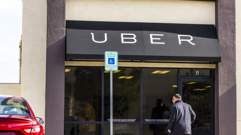 Американската компания за споделено пътуване Юбер (Uber) изгуби лиценза си