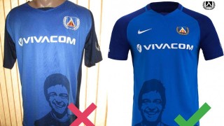 Левски започва борба с фалшивите фен артикули на клуба които