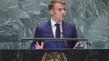 Не трябва да има война в Ливан, отсече Макрон в ООН