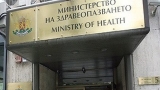  Протестът на медицинските сестри е припрян съгласно здравното министерство 